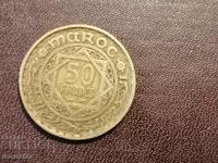 Morocco 50 francs 1951