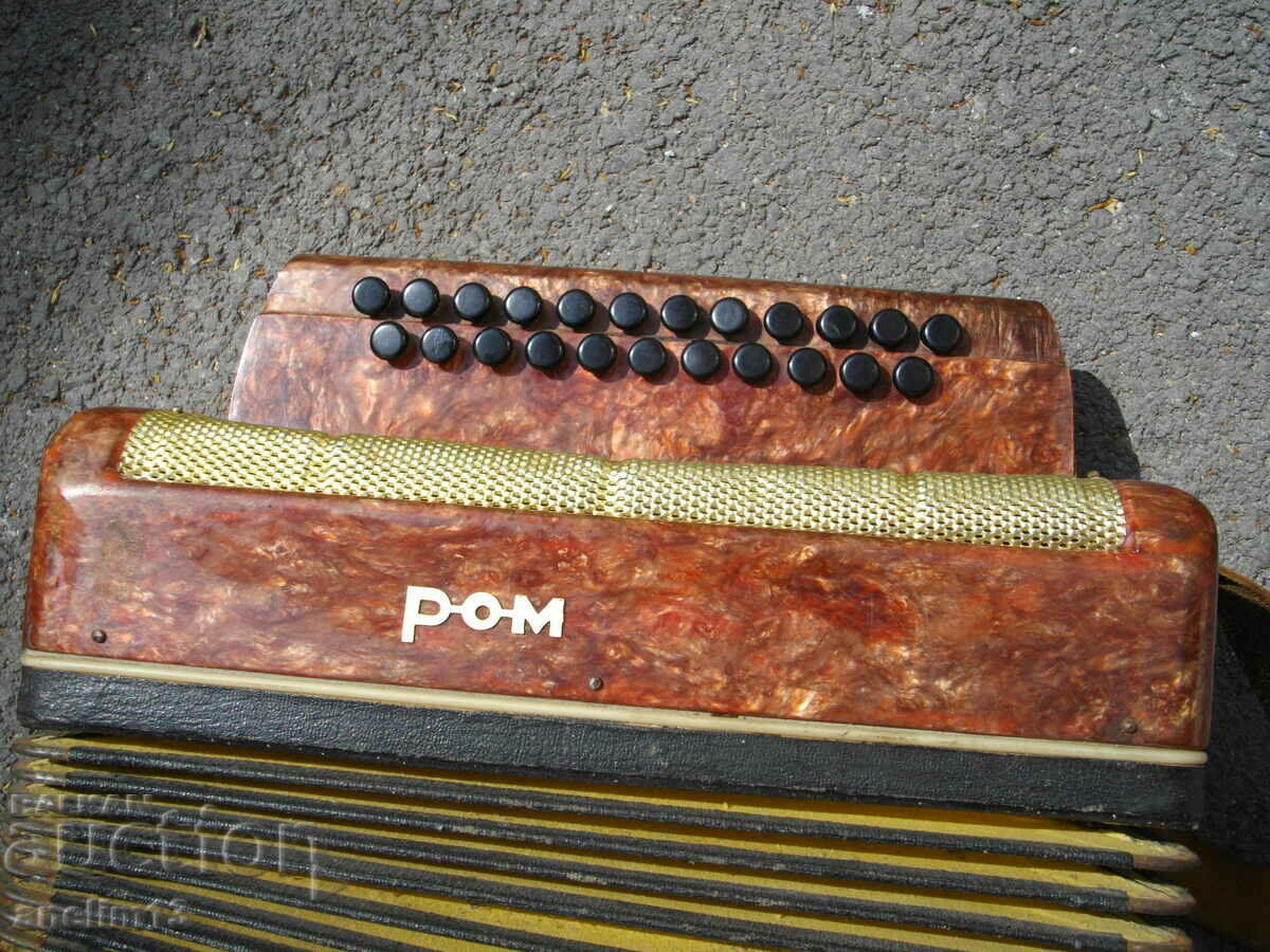 ACCORDION HARMONICA CHAMOMILE with price 95.00 BGN | € 48.57 ACCORDION HARMONICA CHAMOMILE with price 95.00 BGN | € 48.57