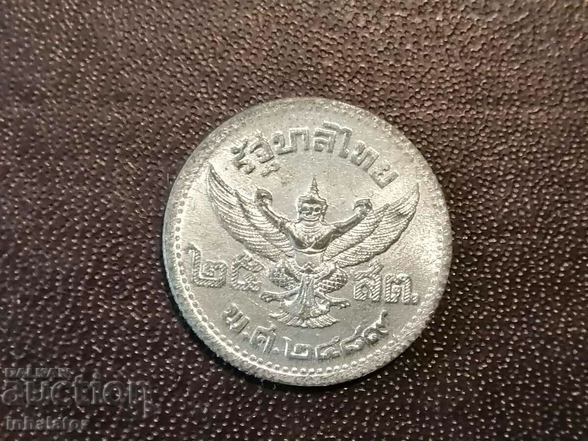 1946 Thailand 25 satangs