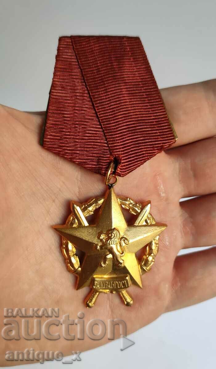 Републикански орден “За храброст”-III степен-с номер: 478