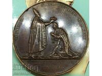Франция 1825 Коронация на Карл X медал 31,6г бронз