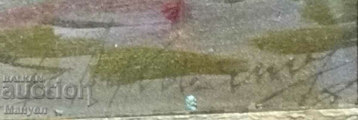 Auction Painting by Viktor Lukyanov "Old Town" - Plovdiv. Auction Painting by Viktor Lukyanov "Old Town" - Plovdiv.