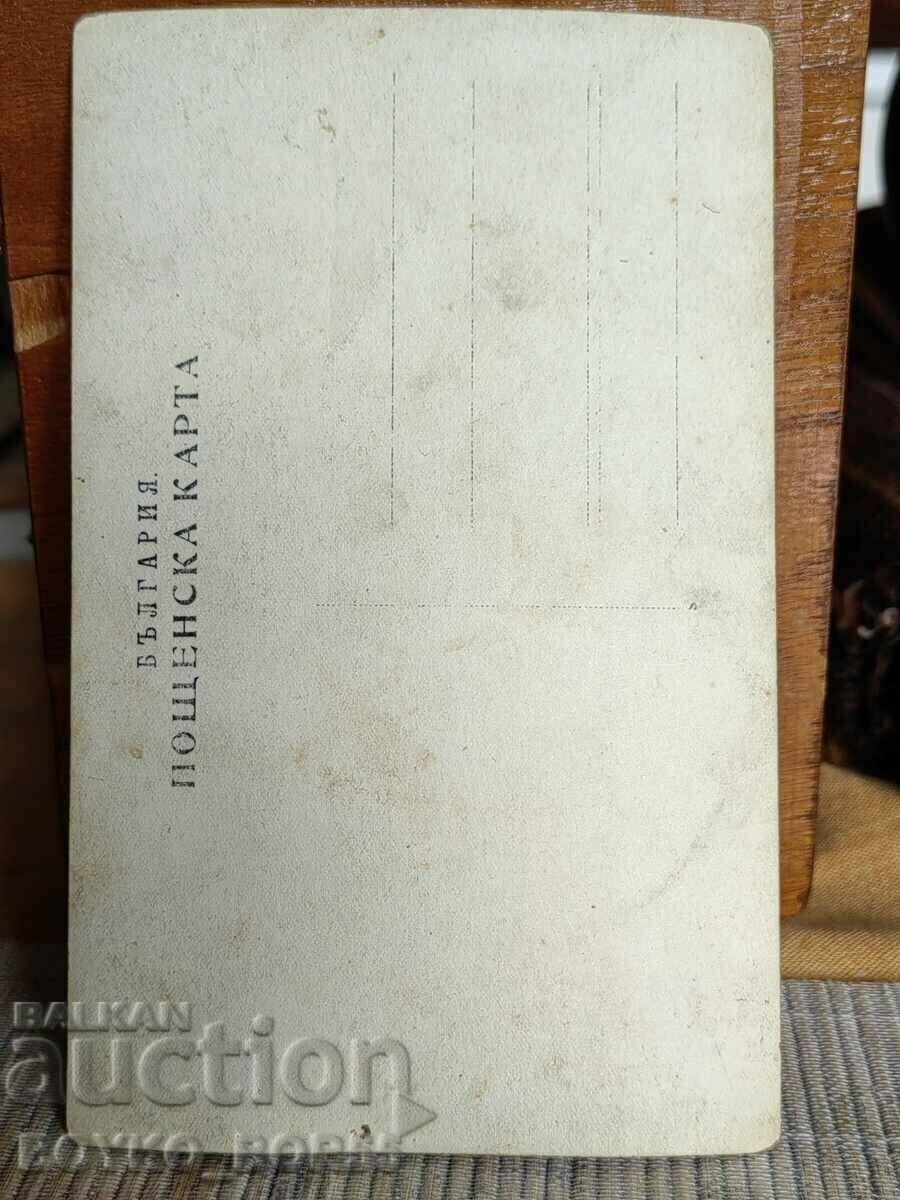 1910s Old Photo Ruse Military Med Team. Nurses and Doctors with price 25.00 BGN | € 12.78 1910s Old Photo Ruse Military Med Team. Nurses and Doctors with price 25.00 BGN | € 12.78