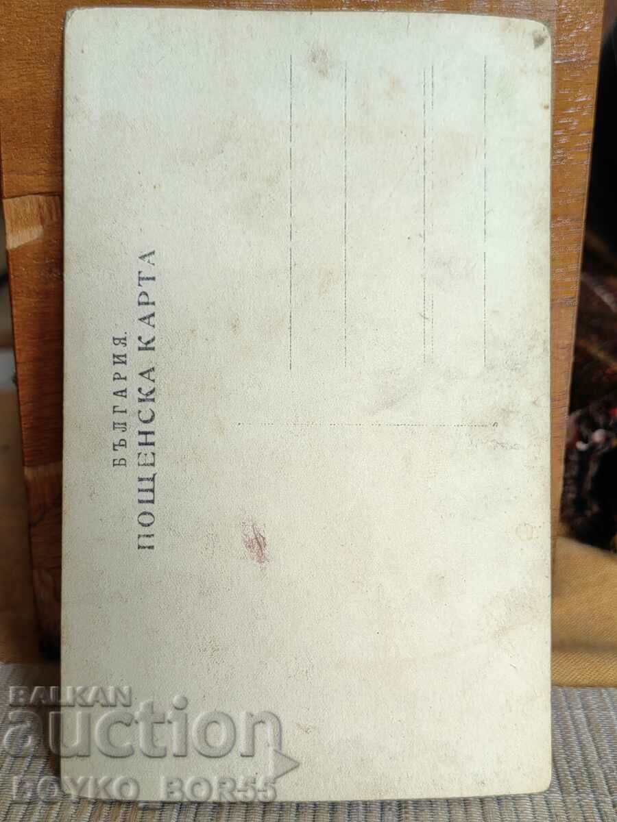 1910 Old Photo Ruse Military Med Team. Surori cu preț 25.00 BGN | € 12.78 1910 Old Photo Ruse Military Med Team. Surori cu preț 25.00 BGN | € 12.78