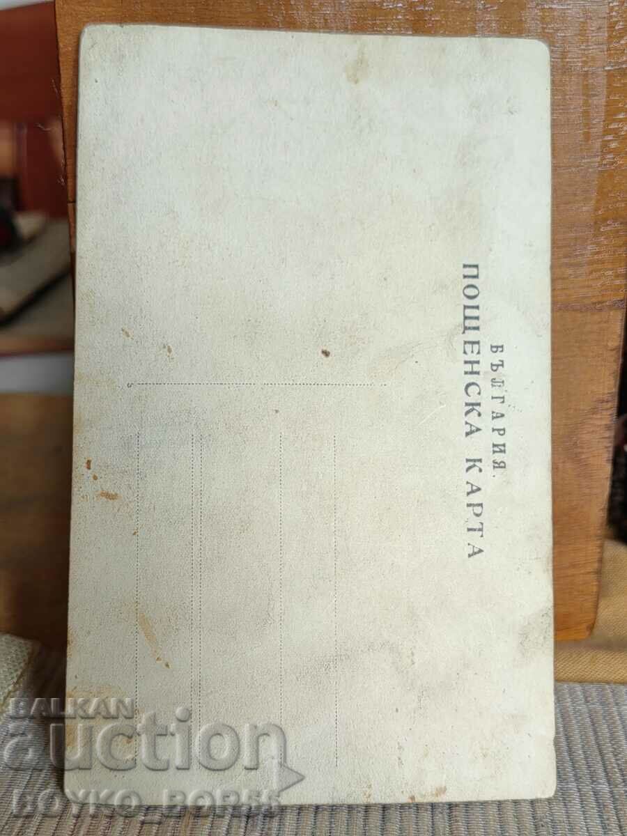 1910 Old Photo Ruse Military Med Team. Αδερφές με τιμή 25.00 BGN | € 12.78