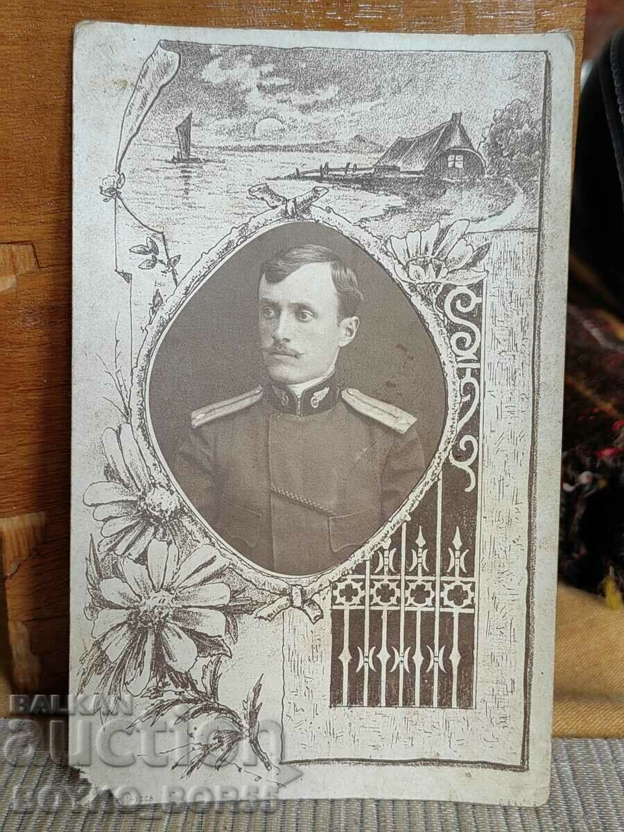 1910 Old Military Photo Ruse