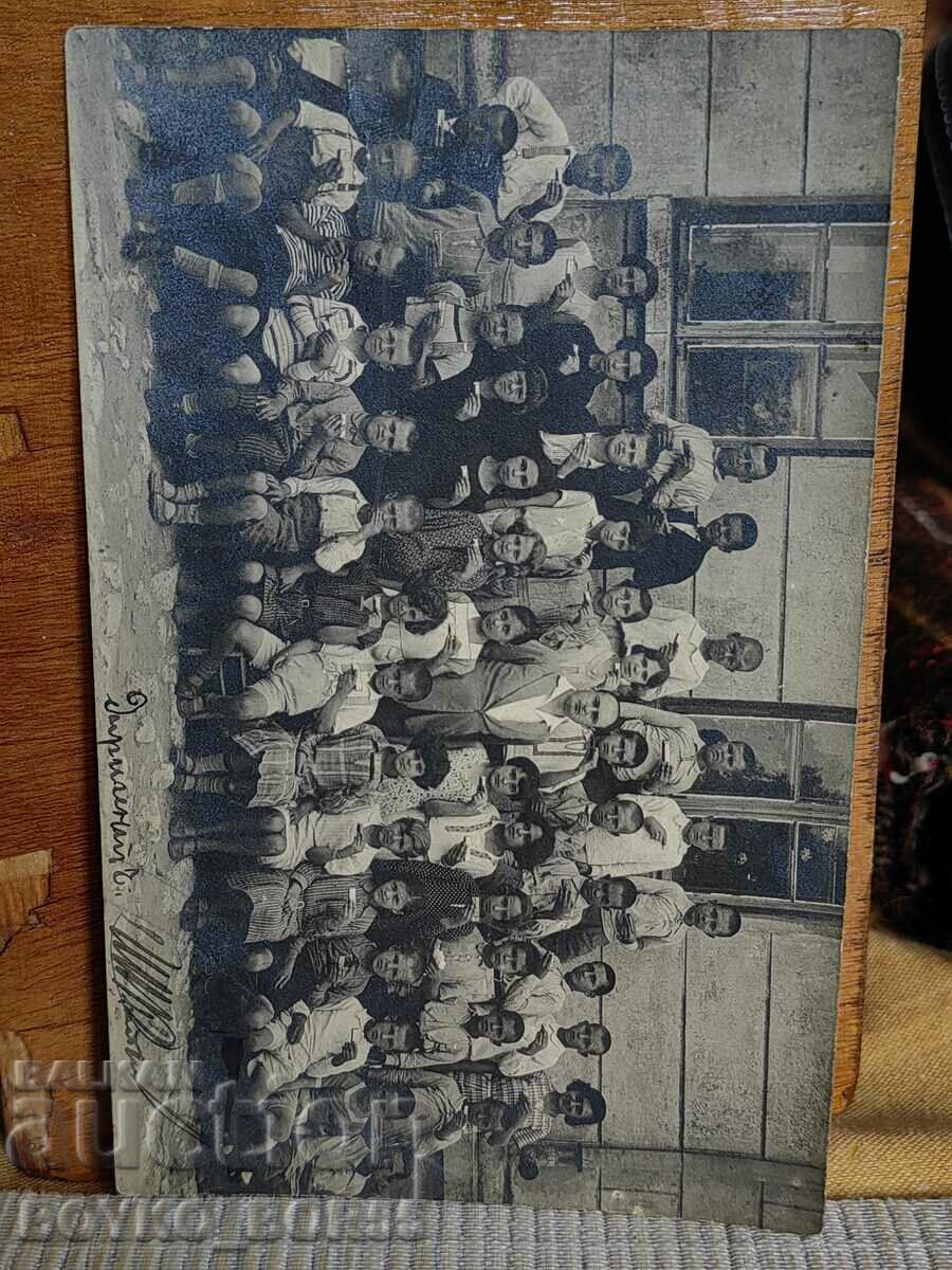 1910те г Стара  Снимка Русе