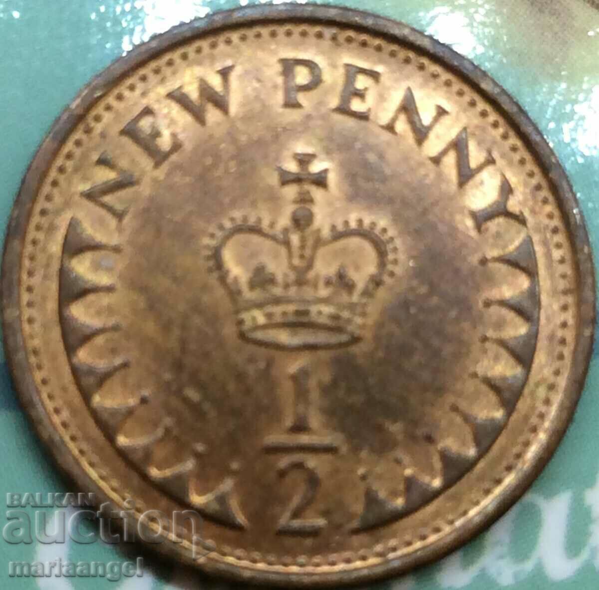 Marea Britanie 1/2 penny 1979