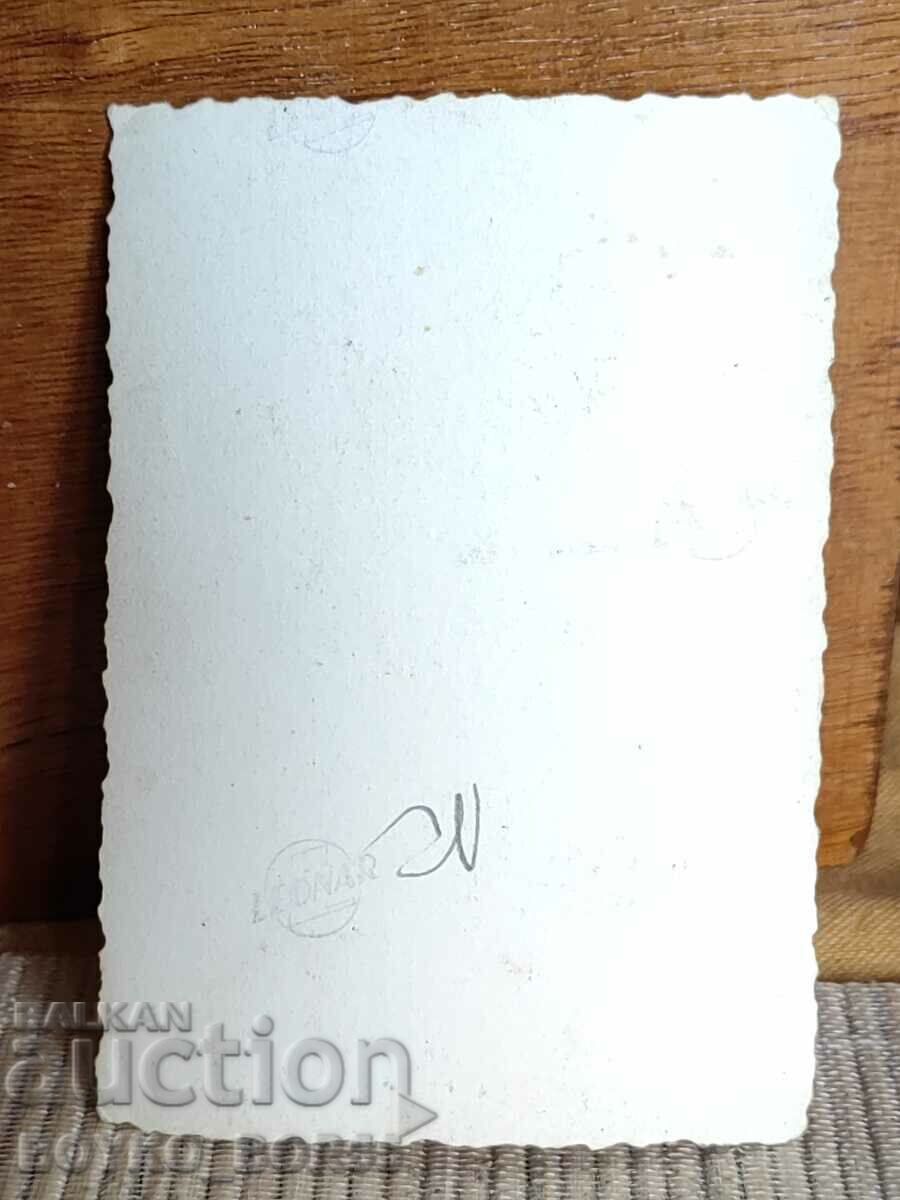 1940s Old Photo Ruse m.f. with price 15.00 BGN | € 7.67