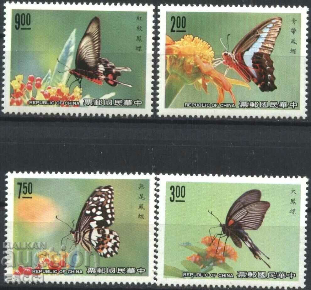 Pure Stamps Fauna Butterflies 1989 from Taiwan