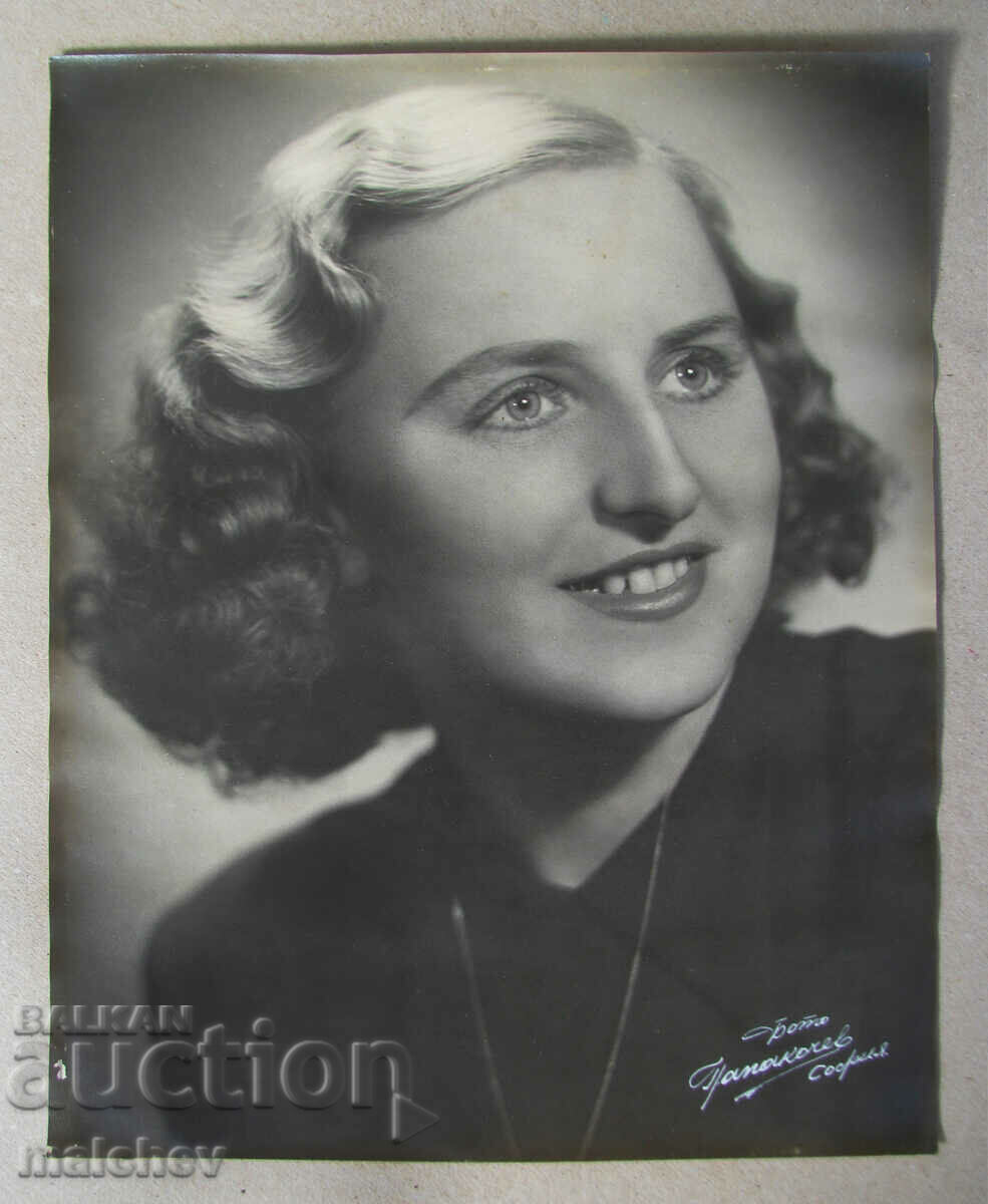 Παλιά φωτογραφία φωτογραφικό πορτρέτο Lady ca 1946 Papakochev Sofia
