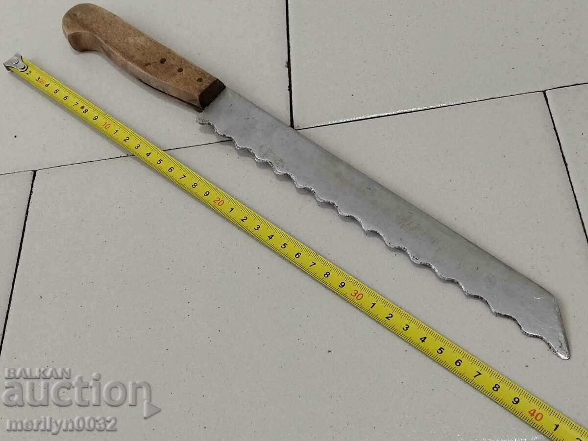 Стар домакински нож от 60-70 те години НРБ