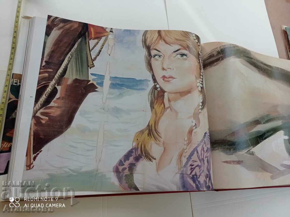 ΓΙΓΑΝΤΟΑΦΙΣΕΣ ΑΠÓ ΤΟΥΣ ΚΙΝΗΜΑΤΟΡΑΗΤΟΥΟΥΣ ΤΗΕ ΑΘΗΝΑΣ - 6 ΓΙΓΑΝΤΟΑΦΙΣΕΣ ΑΠÓ ΤΟΥΣ ΚΙΝΗΜΑΤΟΡΑΗΤΟΥΟΥΣ ΤΗΕ ΑΘΗΝΑΣ - 6