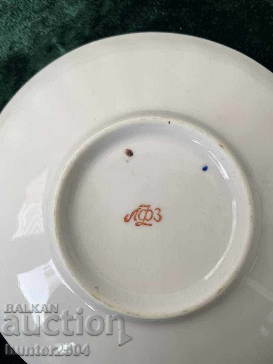 Licitație Farfurii-2 buc.d.14 cm, LFZ Licitație Farfurii-2 buc.d.14 cm, LFZ