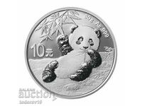 30 g Panda chinezesc argintiu 2020