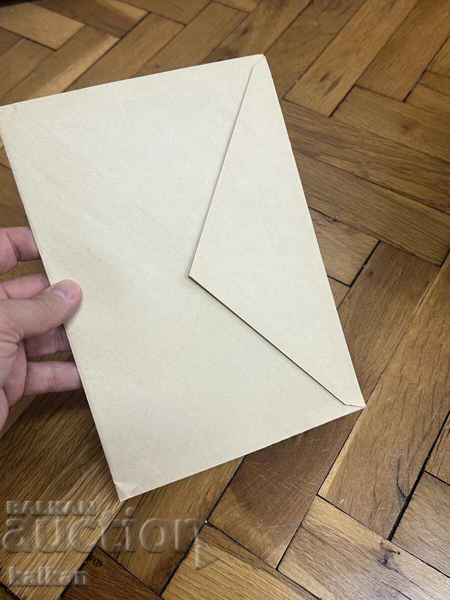 Delivery of Russian greeting card with new envelope Delivery of Russian greeting card with new envelope