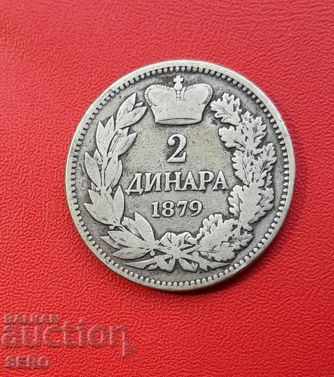 Σερβία-2 δηνάρια 1879
