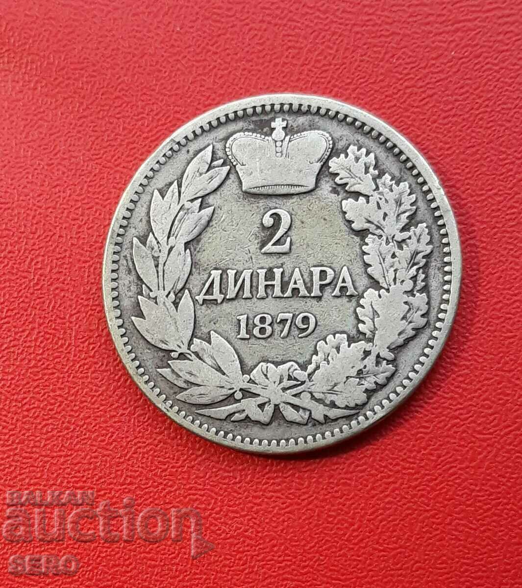 Сърбия-2 динара 1879