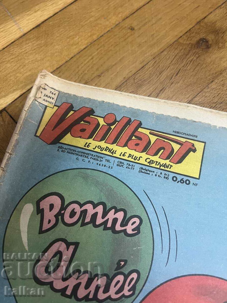Comic French 1959 with price 25.00 BGN | € 12.78 Comic French 1959 with price 25.00 BGN | € 12.78