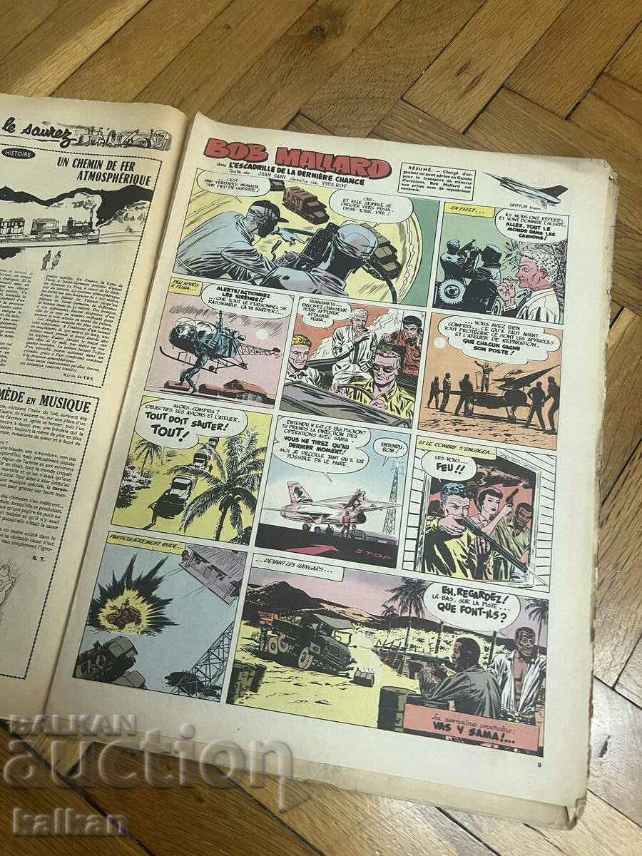 Delivery of Comic French 1959 Delivery of Comic French 1959
