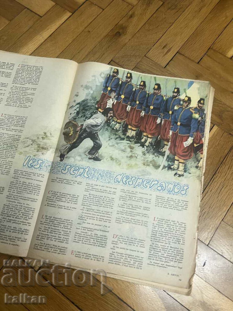 Comic French 1959 - 5 Comic French 1959 - 5