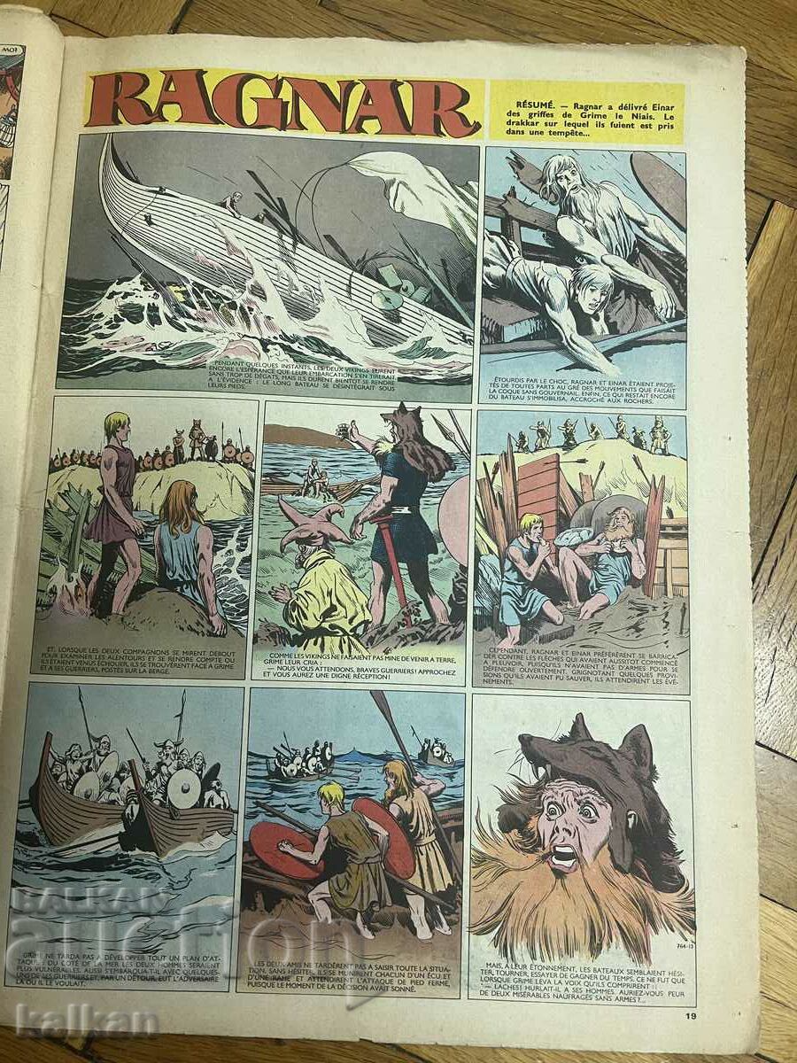 Comic French 1959 - 7 Comic French 1959 - 7