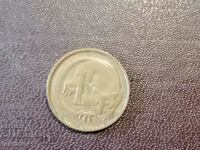 1966 Αυστραλία 1 σεντ -