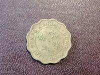 1977 20 cents Hong Kong