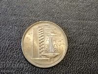 1 цент Сингапур 1981 год