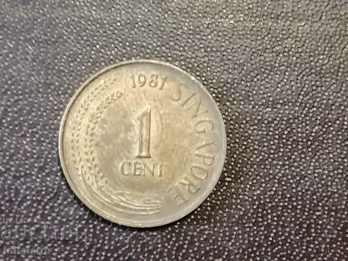 1 σεντ Σιγκαπούρη 1981