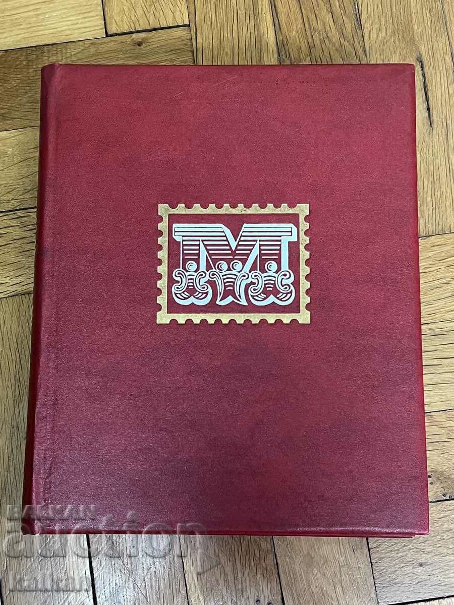 Auction Stamp album Auction Stamp album