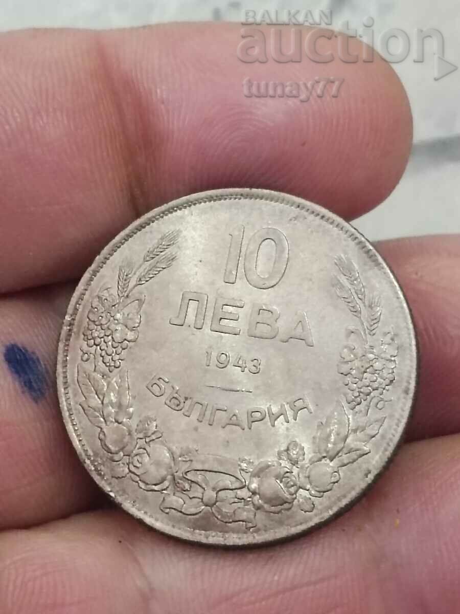 ❗Добра монета от 10 лв 1943 ❗