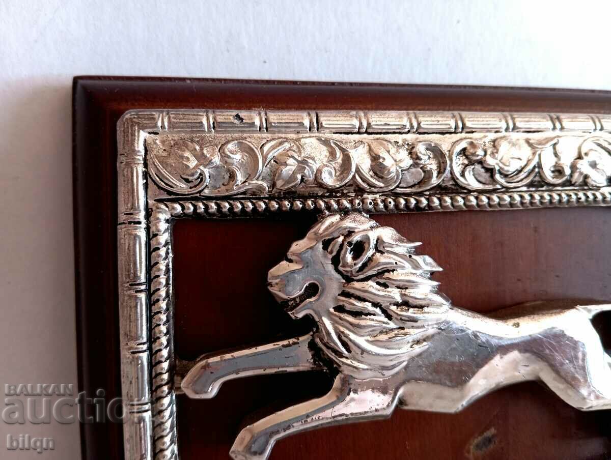 Great Silver Plated Lion with price € 14.76 | 28.87 BGN