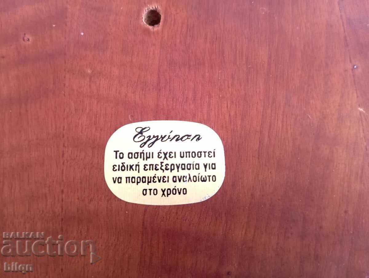 Great Silver Plated Lion - 6 Great Silver Plated Lion - 6