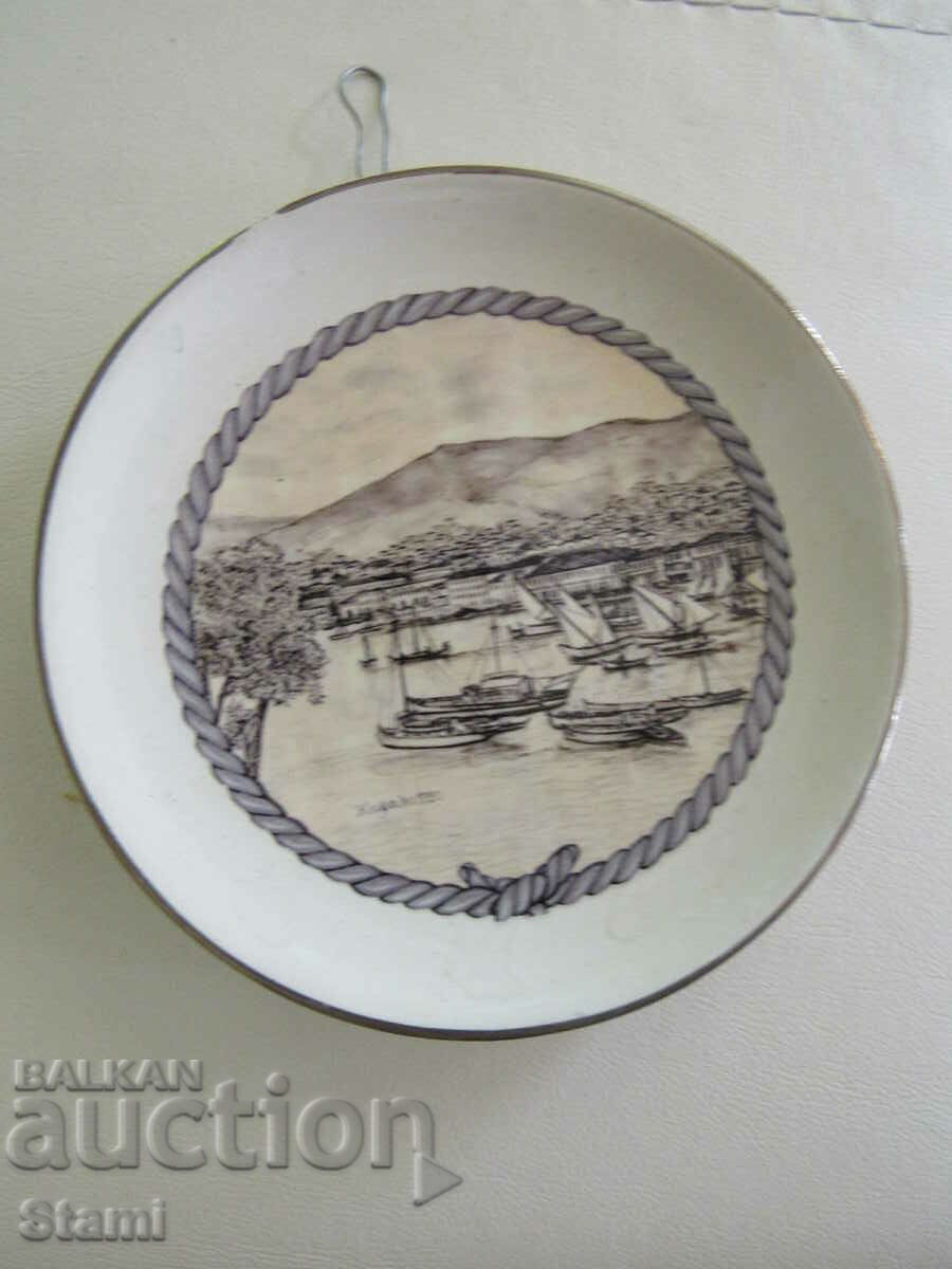 Auction Decorative plate from Greece-1 Auction Decorative plate from Greece-1