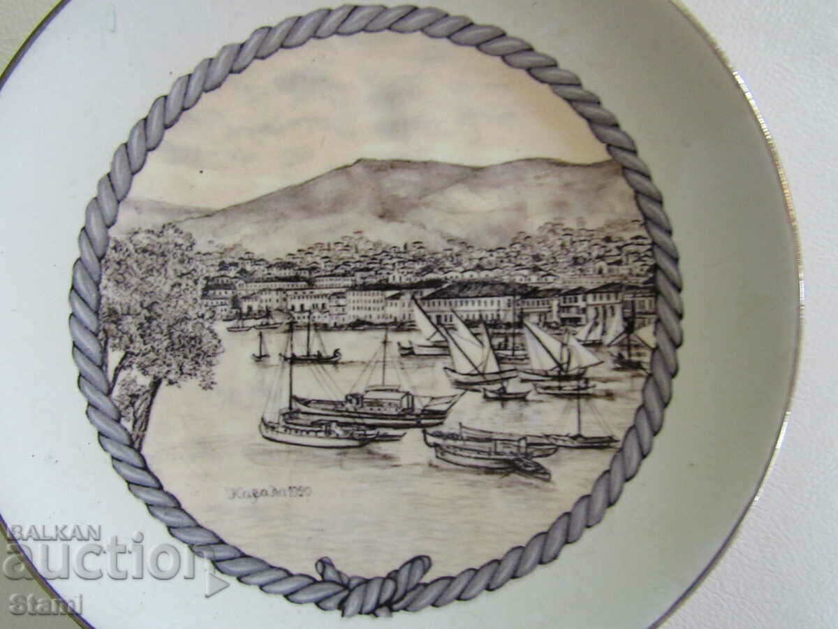 Decorative plate from Greece-1