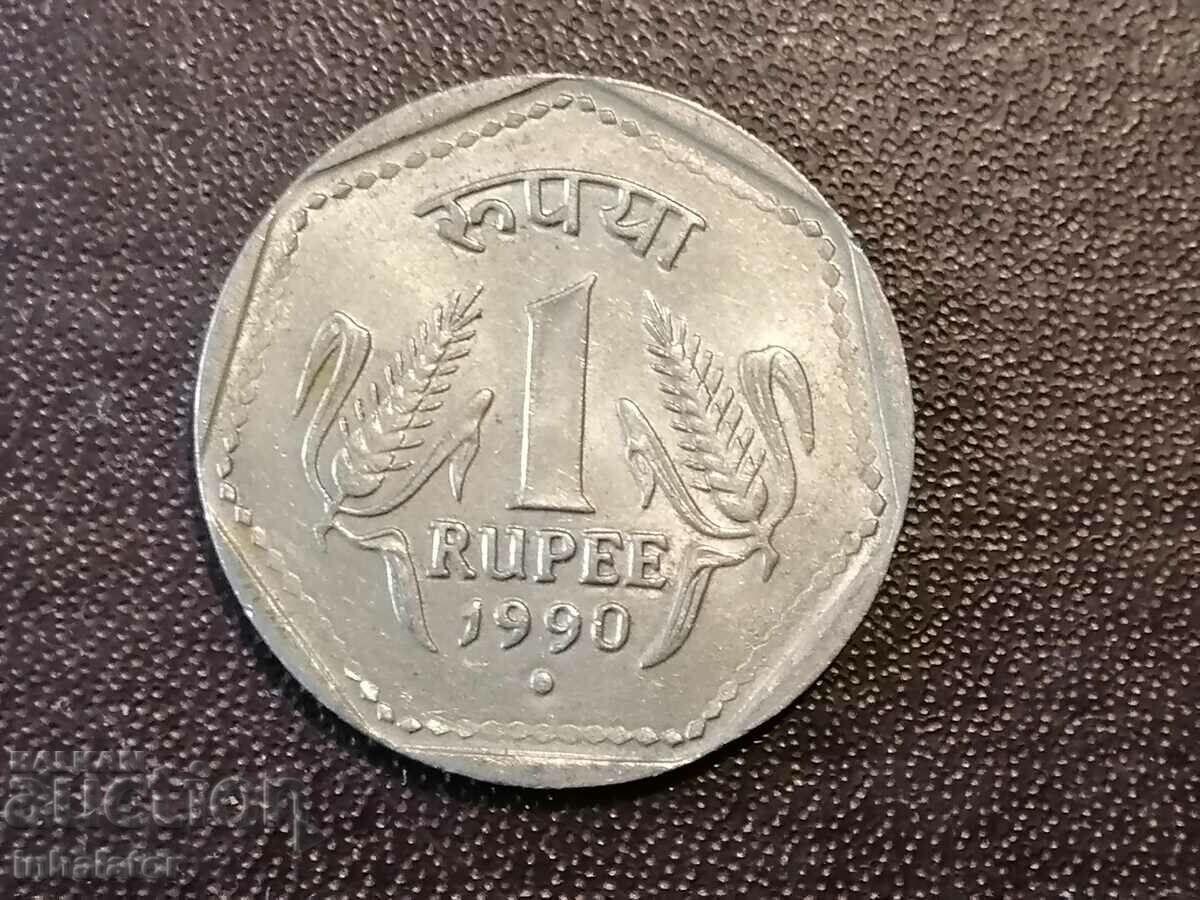 1 рупия 1990 год Индия м. д  точка Ноида