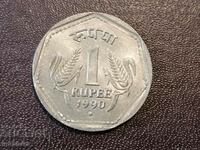 1 rupee 1990 year India m. d point Noida