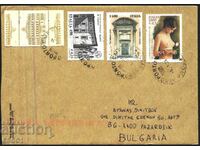 Traveled envelope with Architecture 1999 stamps from Italy