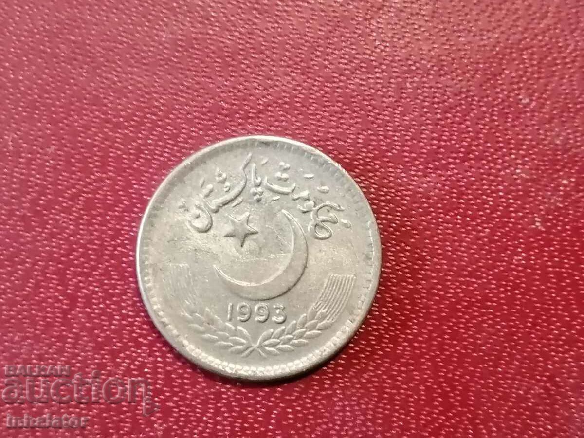 1993 Pakistan 25 Paisa