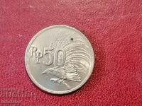 1971 год 50 рупии Индонезия