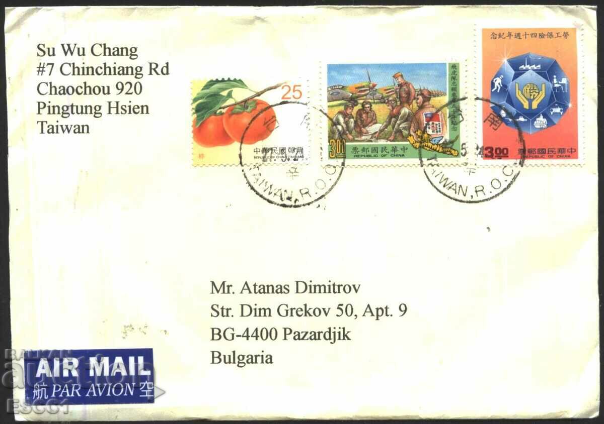 Traveled envelope with Flora stamps, Aviation Airplanes from Taiwan