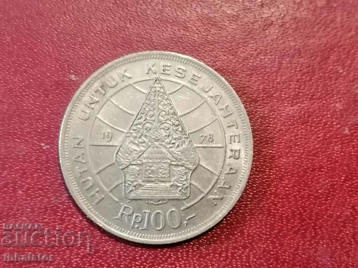 1978 100 rupiah Indonesia