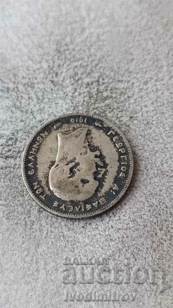 Ελλάδα 1 Δραχμή 1910 Αργυρό με τιμή 21.45 BGN | € 10.97 Ελλάδα 1 Δραχμή 1910 Αργυρό με τιμή 21.45 BGN | € 10.97