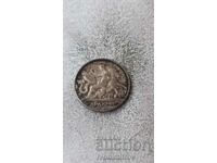 Greece 1 Drachma 1910 Silver