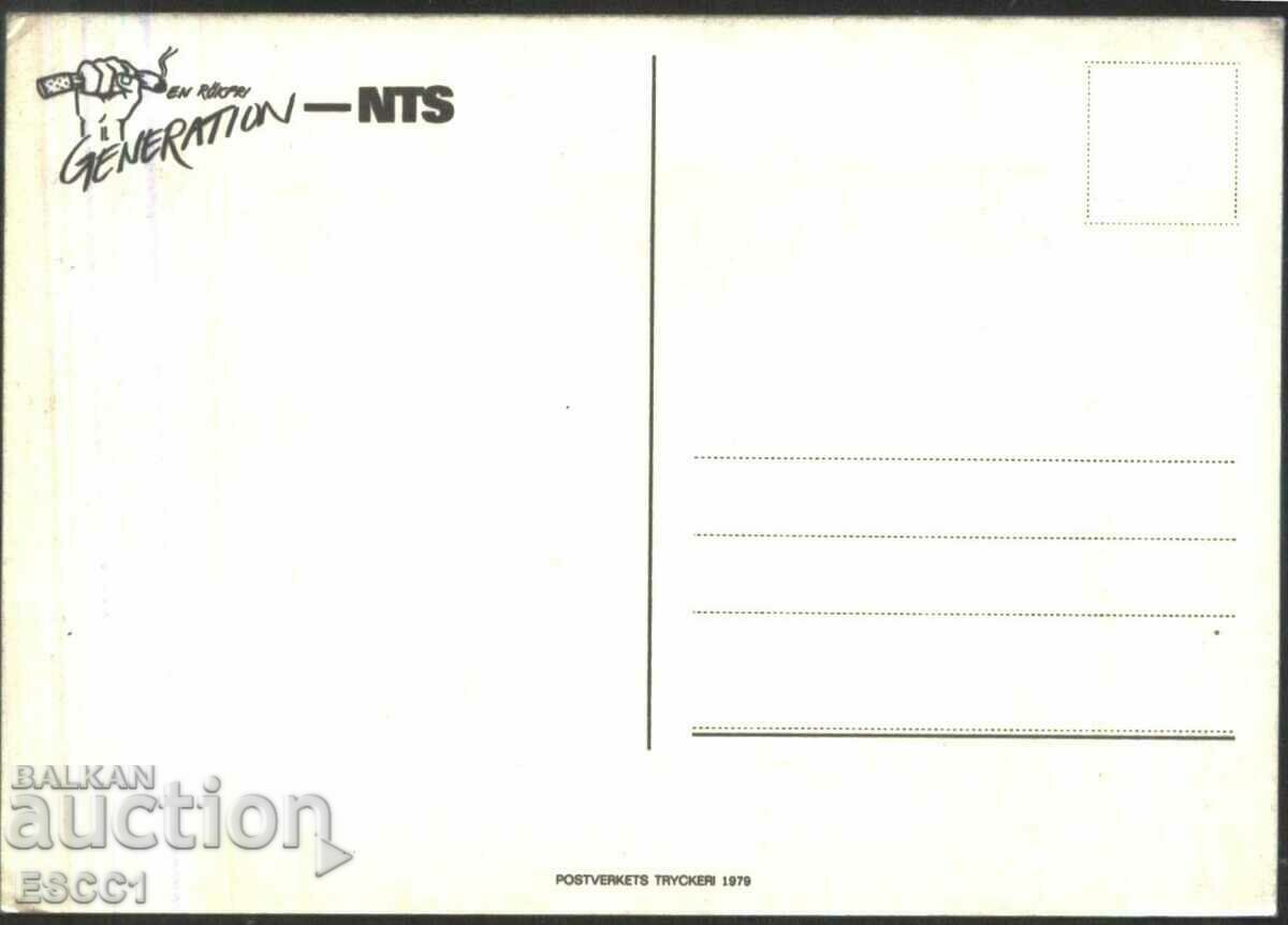 Carte poștală Renunțați la fumat 1979 din Suedia cu preț 2.00 BGN | € 1.02 Carte poștală Renunțați la fumat 1979 din Suedia cu preț 2.00 BGN | € 1.02