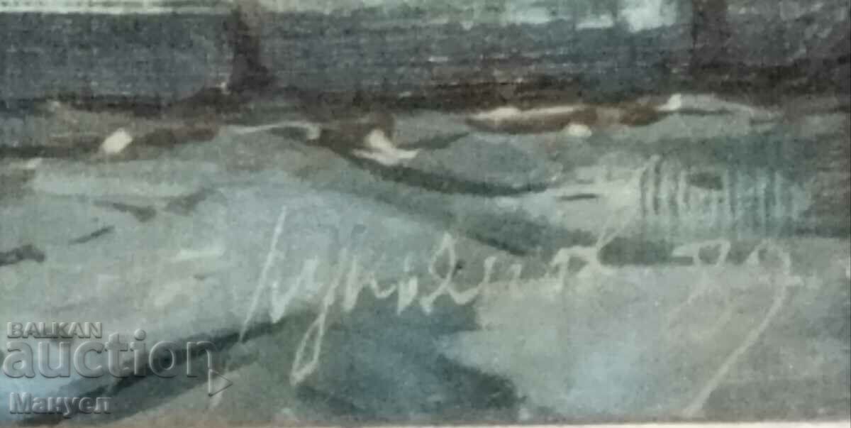 Delivery of Painting by Viktor Lukyanov "View from Bunardzhik" - Plovdiv. Delivery of Painting by Viktor Lukyanov "View from Bunardzhik" - Plovdiv.