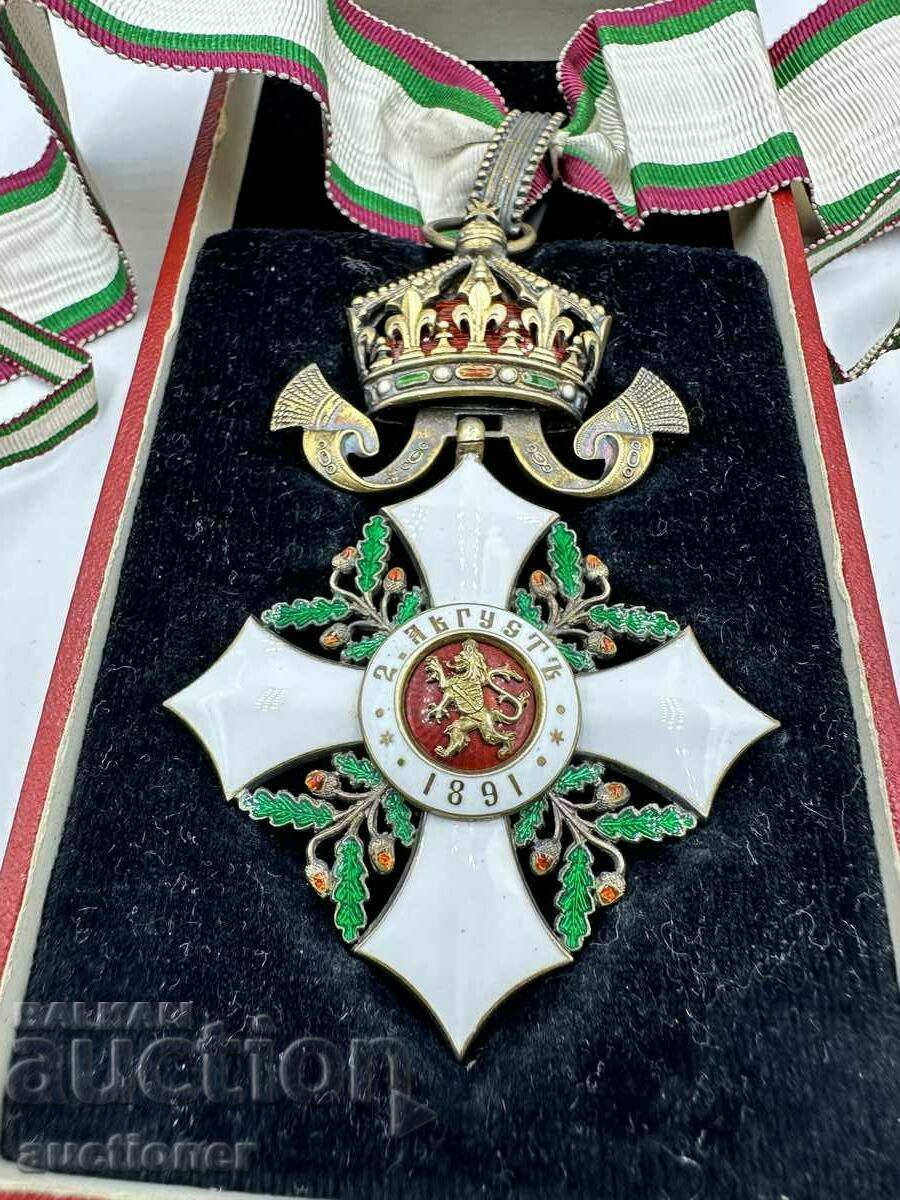 Ordinul Meritul Civil gradul III Regele Boris III