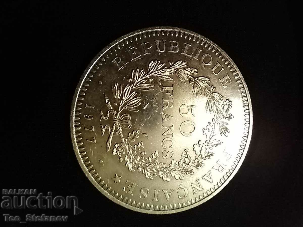 5  франка 1977 Франция UNC сребро