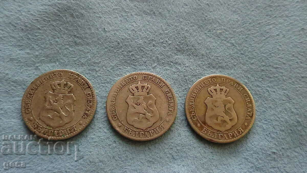 20 cents 1888 - 3 pieces with price 16.00 BGN | € 8.18 20 cents 1888 - 3 pieces with price 16.00 BGN | € 8.18